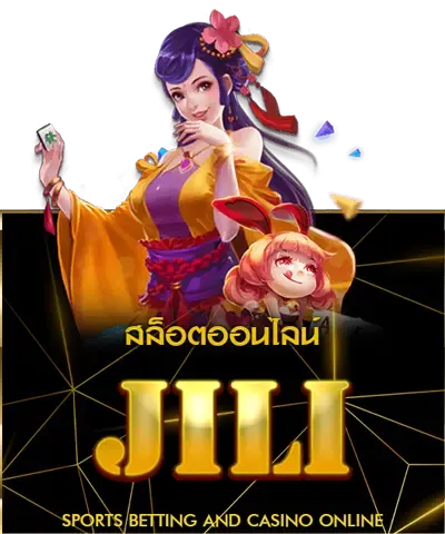 jili