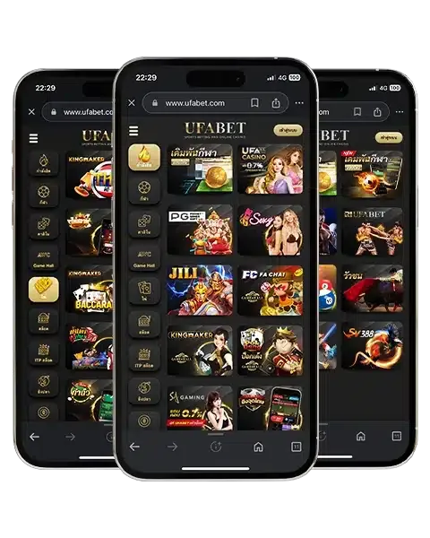 UFABET MOBILE